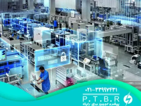عکس افزایش بهره‌وری صنعتی با تجهیزات برق فشار ضعیف زیمنس