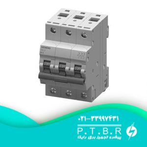 کلیدهای مینیاتوری زیمنس (Miniature Circuit Breakers - MCB)