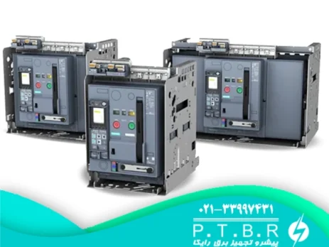 عکس انواع کلیدهای هوایی زیمنس