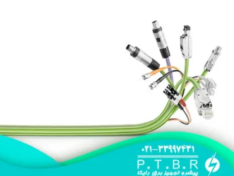 عکس کابل شبکه زیمنس