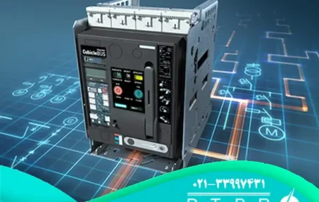 عکس کلید هوایی زیمنس