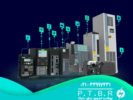 عکس محصولات زیمنس
