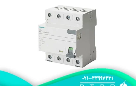 عکس کلید محافظ جان زیمنس