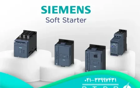 عکس سافت استارتر های زیمنس