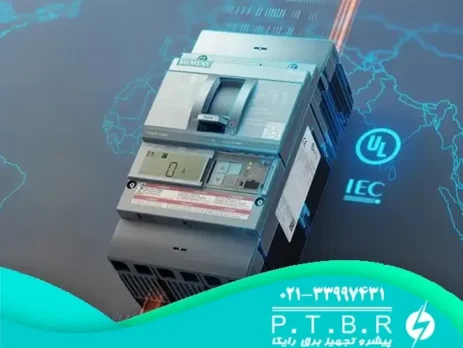 عکس کلیدهای خودکار فشار ضعیف زیمنس