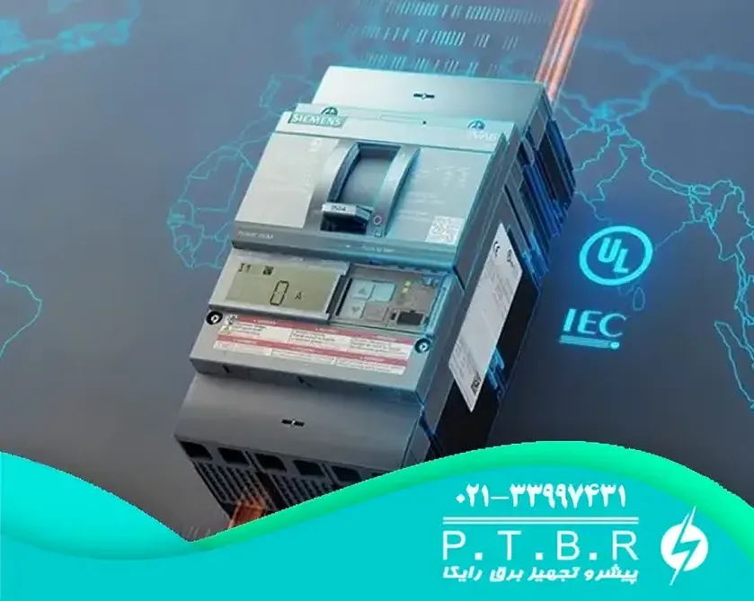 عکس کلیدهای خودکار فشار ضعیف زیمنس