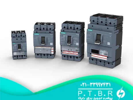 عکس کلیدهای اتوماتیک زیمنس