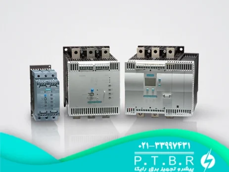 عکس شاخص سافت استار تر های زیمنس در مدل های مختلف